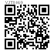 YJT  8069 海马乐口抽芯铆钉