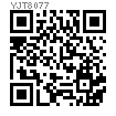 ISO  4028 - 2026 内六角圆柱端紧定螺钉