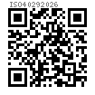 ISO  4029 - 2026 内六角凹端紧定螺钉