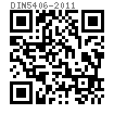 DIN  5406 - 2011 滚动轴承附件 - 锁紧卡 MS系列