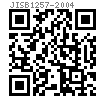 JIS B 1257 (N) - 2004 A级标准型组合用平垫 用于自攻钉与垫圈组合件