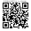 JIS B 1257 (L) - 2004 A级组合用大平垫 用于自攻钉与垫圈组合件