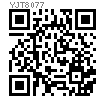 YJT  8077 拉丝型抽芯铆钉（外锁）