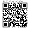 ISO  7380-3 - 2026 梅花槽圆头螺钉
