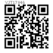 YJT  5030 塑料用螺纹连接金属衬套 - 压入式 AY型 (标准型)