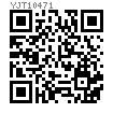 YJT  10471 加長六角法蘭螺栓
