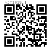 YJT  1019.1 内六角花形 沉头 混凝土切底自攻型锚栓 不锈钢 (SK-A4)