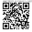 ANSI B 27.6 (2A01) - 1972 (R2017) 鋼絲擋圈 英制 軸用 輕型
