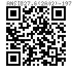 ANSI B 27.6 (2A02) - 1972 (R2017) 鋼絲擋圈 英制 軸用 重型