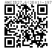 ANSI B 27.6 (2B01) - 1972 (R2017) 鋼絲擋圈 英制 孔用 輕型