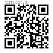 YJT  1020.2 梅花槽盘头混凝土自攻钉
