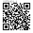 YJT  1021.1 混凝土切底自攻吊架锚栓 - 六角套管 内螺纹
