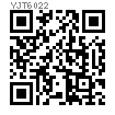 YJT  6022 背栓调节垫片