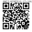 ASME/ANSI B 18.17 - 1968 (R1983) 压铸型蝶形螺钉table8