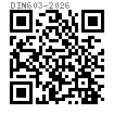 DIN  603 - 2026 大半圆头方颈螺栓