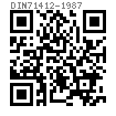 DIN  71412 (C) - 1987 锥形润滑剂注油嘴 C型