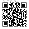 EN  28735 - 1992 淬硬内螺纹圆柱销