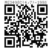 MS  3498C (4,7) - 1998 開(kāi)槽盤頭不脫出螺釘(面板螺釘)