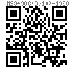 MS  3498C (8,10) - 1998 十字槽盤頭不脫出螺釘(面闆螺釘)組合件