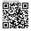 UNI  9200 (A) - 1994 開口型扁圓頭抽芯鉚釘