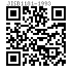 JIS B 1181 - 1993 2型A級(jí)六角螺母 [Table 5]