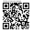 ISO  13918 (UT) - 1998 UT型，無螺紋螺柱