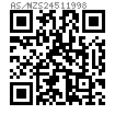AS /NZS 2451 - 1998 英制螺紋六角頭螺栓