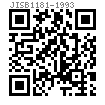 JIS B 1181 - 1993 C級六角螺母 [Table 7]