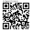 DIN  937 - 1983 六角開槽薄螺母（舊款）