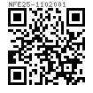 NF E 25-110 - 2001 梅花槽圓柱頭螺釘