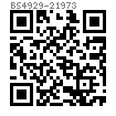 BS  4929-2 - 1973 美制六角锁紧螺母