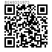 BS  4933 - 1973 米制90°沉頭帶榫螺栓