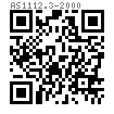 AS  1112.3 - 2000 米制六角螺母 C级