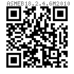 ASME B 18.2.4.6M - 2010 米制大六角螺母(A194M,A563M,F836M,F467M)