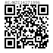 AS /NZS 1427 - 1996 米制凹穴六角頭機械螺釘 [Table 6]