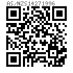 AS /NZS 1427 - 1996 米制开槽大扁头螺钉 [Table 5]