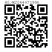 AS /NZS 4407 - 1996 米制十字槽沉頭自攻螺釘