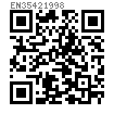 EN  3542 - 1998 航天航空 - 鋼絲螺套 自鎖型 耐熱鎳基合金 NI-PH2801（Inconel X750）