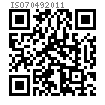 ISO  7049 - 2011 十字槽盘头自攻螺钉
