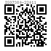 ISO  7380-2 - 2011 内六角圓頭帶墊螺釘