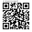 SJ  2823 - 1987 十字槽扁圆头自攻钉