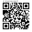 SJ  2839 - 1987 十字槽圆头自攻钉和外齿锁紧垫圈组合