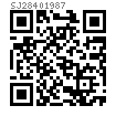 SJ  2840 - 1987 十字槽六角頭自攻釘和平墊圈組合