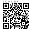 SJ  2843 - 1987 六角帶梅花彈性墊圈的組合螺母