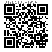 JIS B 1180 (AT2.1) - 1994 小六角头螺栓 精制 [Annex Attached Table 2.1]