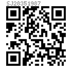 SJ  2835 - 1987 十字槽盤頭螺釘和彈墊組合
