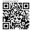 SJ  2836 - 1987 十字盤頭螺釘和平、彈墊組合