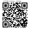 JIS B 1180 (AT2.2) - 1994 小六角头螺栓 半精制 [Annex Attached Table 2.2.]