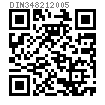 DIN  34821 - 2005 内12角槽圓柱頭螺釘