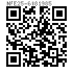 NF E 25-608 - 1985 方頭木螺釘